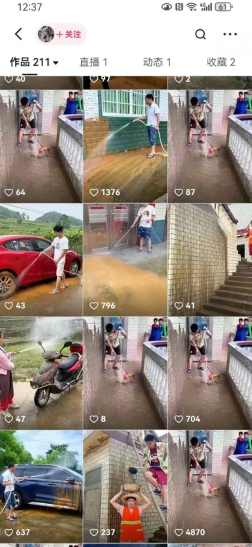 快手搬運技術：MT模板搬運，突破冬奧15秒限制【揭秘】