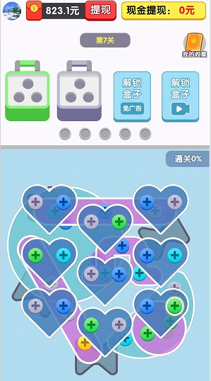 幸運連連、玩個錘子,玩游戲拿0.7以上 第3張