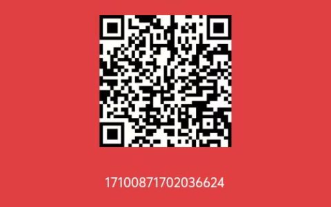 地球閱讀器最新版本碼分享，腳本使用攻略，單個賬號日賺3元起步