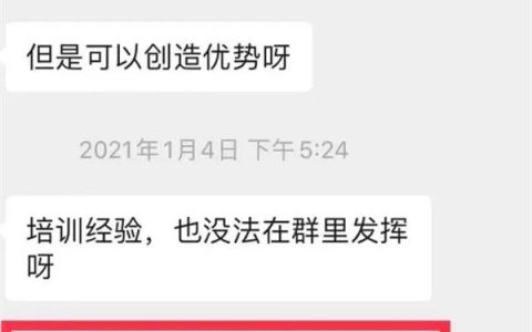 網(wǎng)絡營銷初學者如何進行有效引流？三種實用策略揭秘！