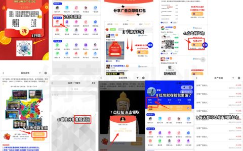 零投資單機(jī)游戲項(xiàng)目，日賺幾十上百，簡(jiǎn)單操作輕松賺錢