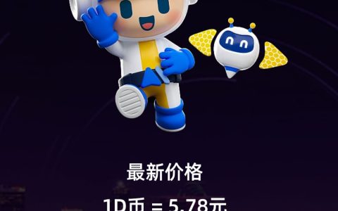 舞得APP每天打賞，免費賺取3-5元，零投資賺錢指南