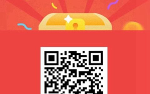 懸賞貓涼了導致企鵝互助火了？其實是因為企鵝互助獎勵高