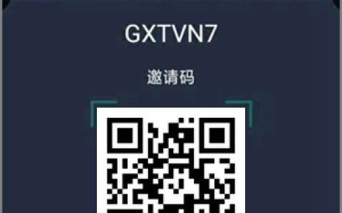 短視頻項目享視app怎么賺錢？享視app詳細玩法攻略