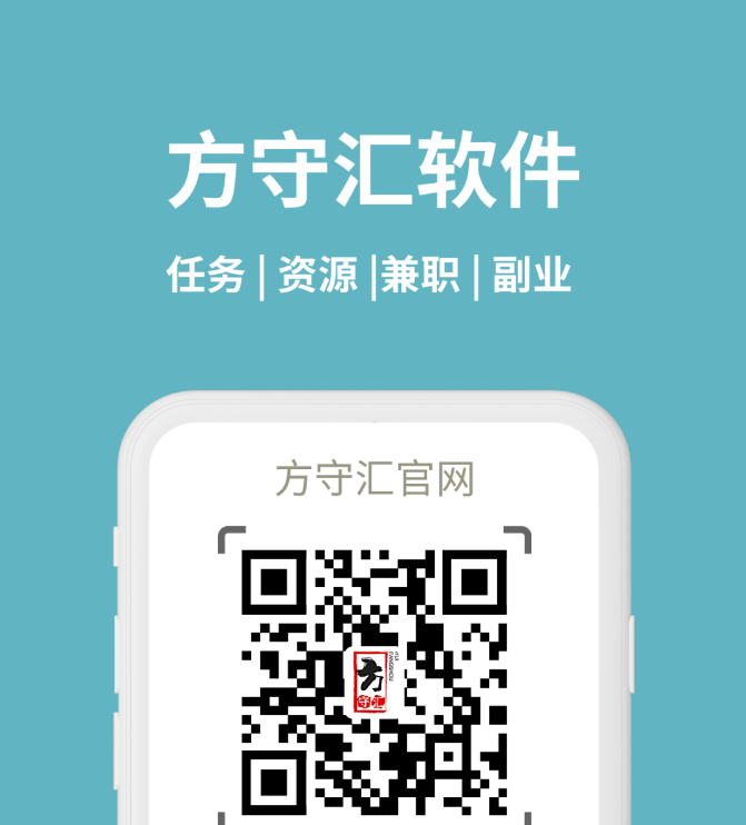 盤點8個正規靠譜的賺錢軟件,適合普通人做的兼職副業,業余時間用來薅羊毛賺零花錢