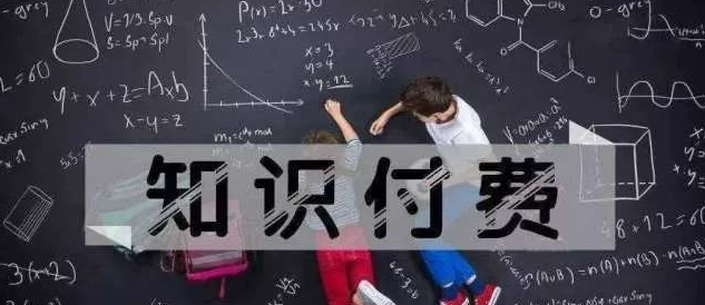 12個正規靠譜的線上兼職副業平臺,適合大學生空閑時間做的兼職副業
