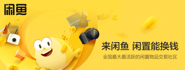 12個正規靠譜的線上兼職副業平臺,適合大學生空閑時間做的兼職副業