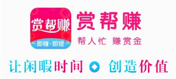 盤點8個正規靠譜的賺錢軟件,適合普通人做的兼職副業,業余時間用來薅羊毛賺零花錢