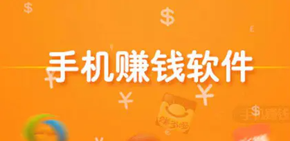 兼職在家能做什么賺錢-普通人有手機電腦就能做的線上副業兼職有哪些？