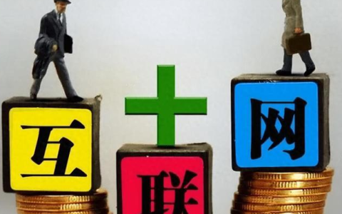 網(wǎng)上怎么賺錢？分享5種網(wǎng)上賺錢的方法，讓你思路更清楚