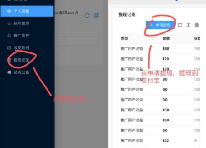 視頻號(hào)掛機(jī)項(xiàng)目每月可入大幾百(有微信就能做,保姆級(jí)教程)網(wǎng)賺項(xiàng)目新手小白一看就會(huì)零擼
