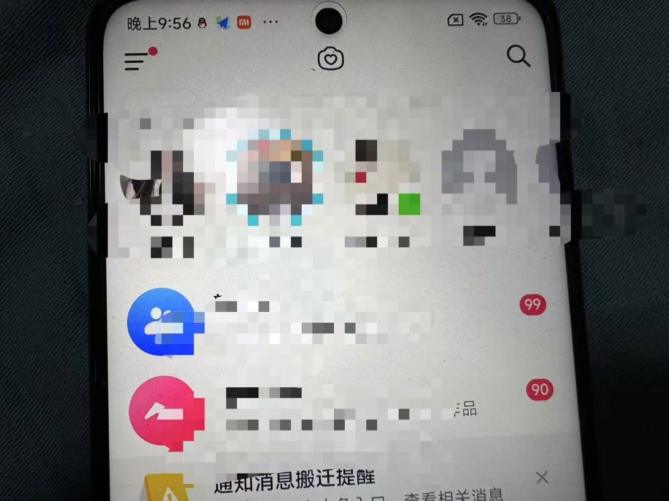 制作100%過原創的美女抖音號，小白輕松上手，日引S粉上百+含金量極高