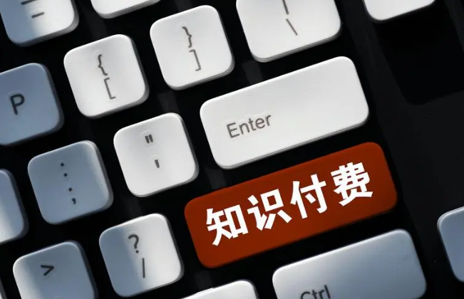 分享10類正規的網上賺錢平臺,讓你擺脫單一收入