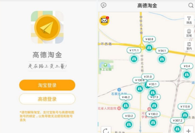 10個最真實靠譜的賺錢軟件,適合普通人長期做的兼職副業平臺