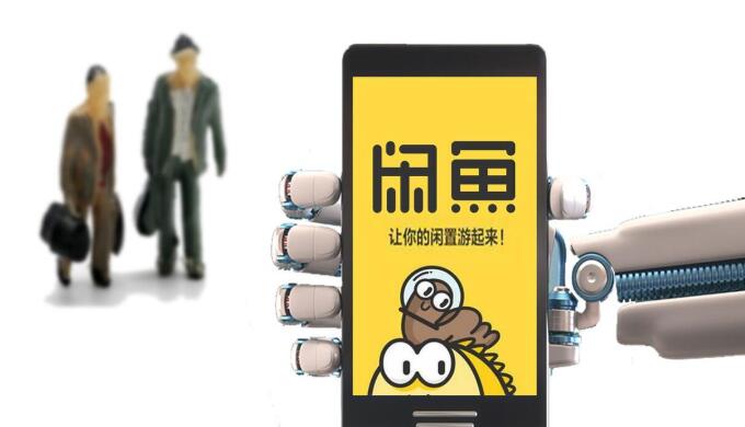 不上班收入也能翻倍？8個網上賺錢方法，躺在家工作賺錢