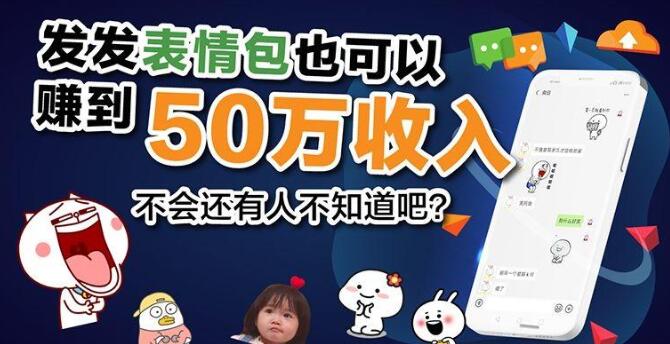 不上班收入也能翻倍？8個網上賺錢方法，躺在家工作賺錢