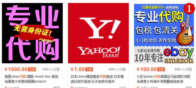 普通人怎么在網上賺錢？項目太多不知道怎么下手，試試這幾個項目