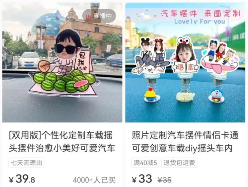 2024122311524352 2024122311524352