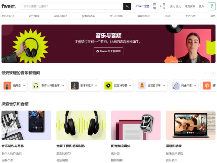 2024122412542819 2024122412542819