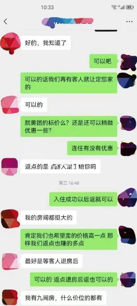 frc-0b5cdc976b918bac01c626c2a86661bf frc-0b5cdc976b918bac01c626c2a86661bf