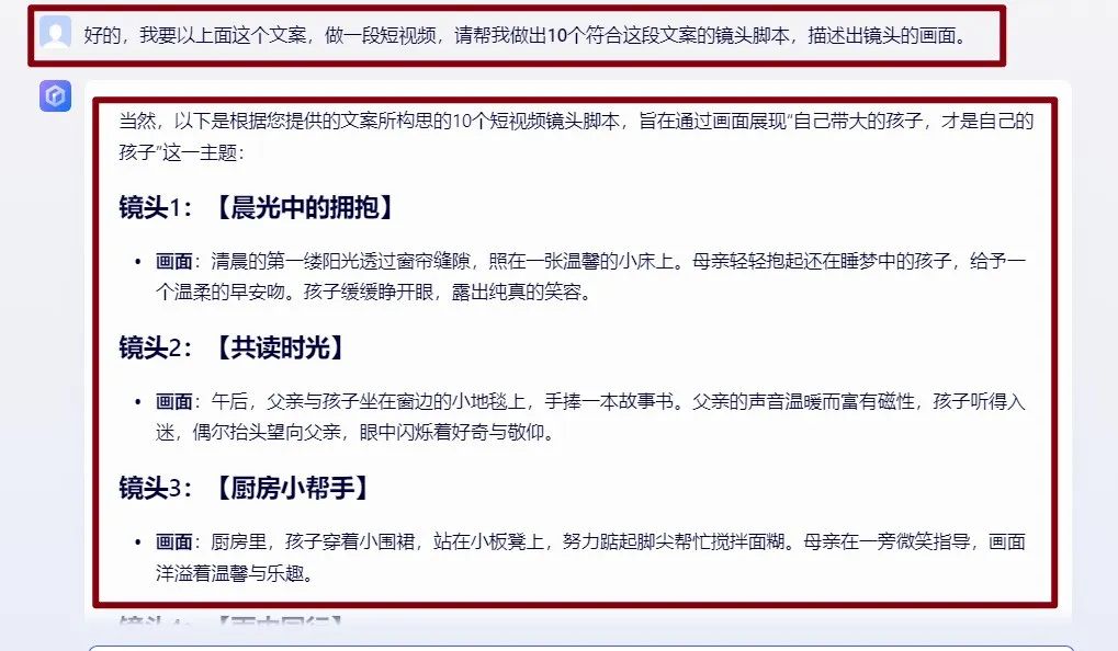 frc-10c90bbe67a2935148ecd7a2eb57bd62 frc-10c90bbe67a2935148ecd7a2eb57bd62