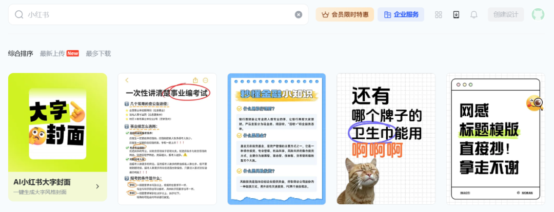 frc-4138f15ed4006b757a57b370718b81f7 frc-4138f15ed4006b757a57b370718b81f7