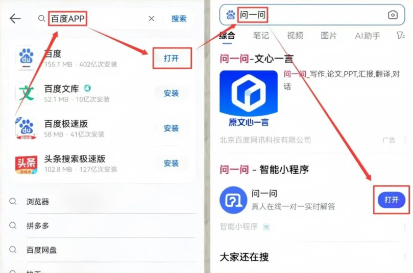 frc-4897e3d46da6437ee4dd980e17278ebb frc-4897e3d46da6437ee4dd980e17278ebb