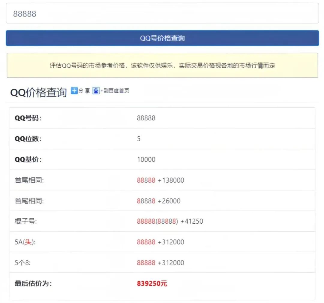 frc-4b5835fd9b50fff5345ce2bea6cfec7f frc-4b5835fd9b50fff5345ce2bea6cfec7f