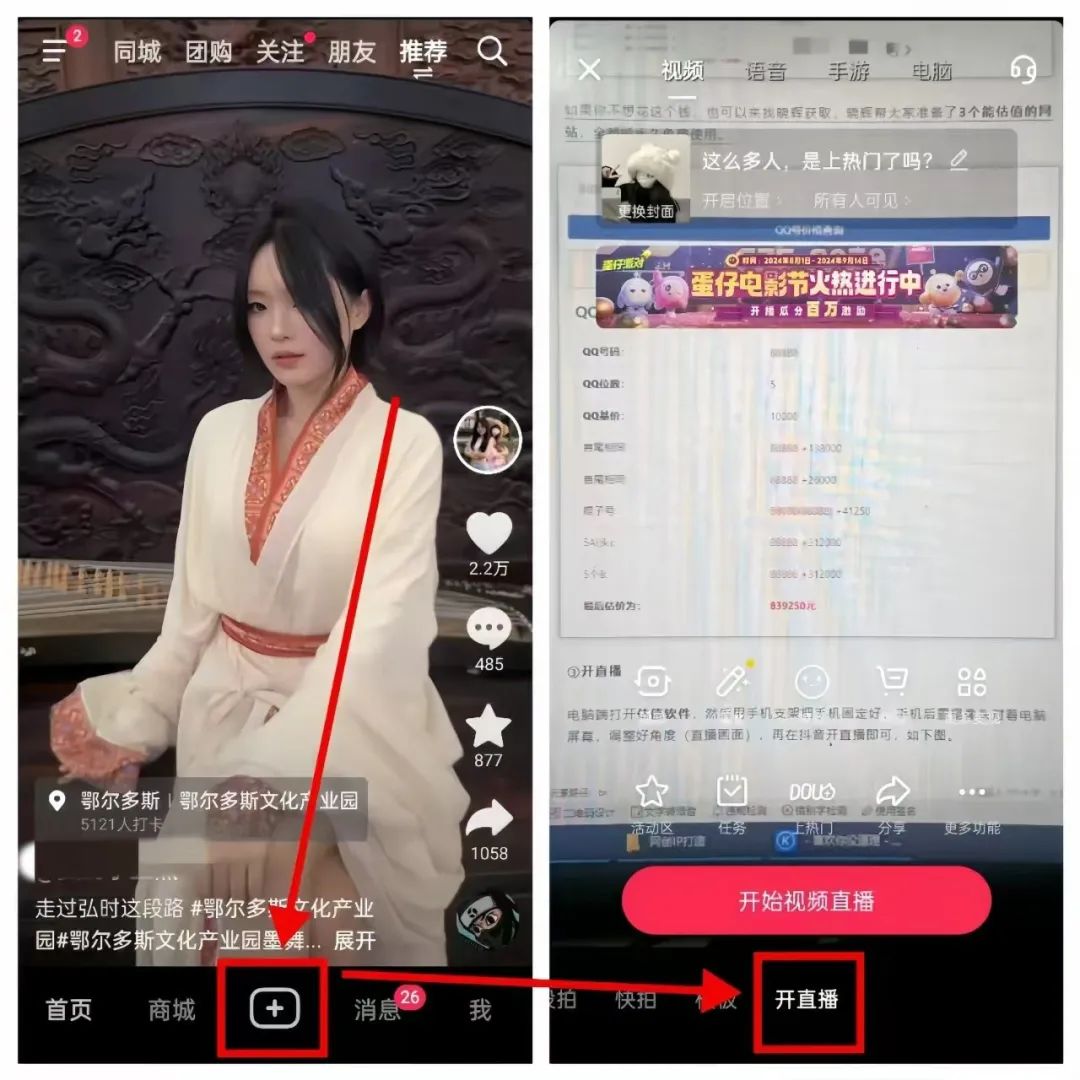 frc-61b3a3b23dc42900338cf67bfec73286 frc-61b3a3b23dc42900338cf67bfec73286