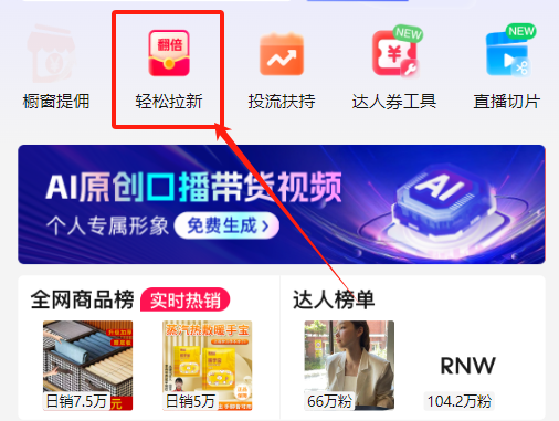 frc-6387131427d2a7db1a350ec7d3177d70 frc-6387131427d2a7db1a350ec7d3177d70