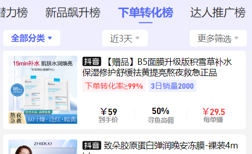 frc-7b4ed4bc3c89ec6728d2e27a8fefb130 frc-7b4ed4bc3c89ec6728d2e27a8fefb130