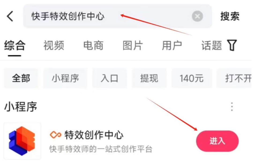 frc-82c4d719e9b519cc48ac5e01d73770e3 frc-82c4d719e9b519cc48ac5e01d73770e3