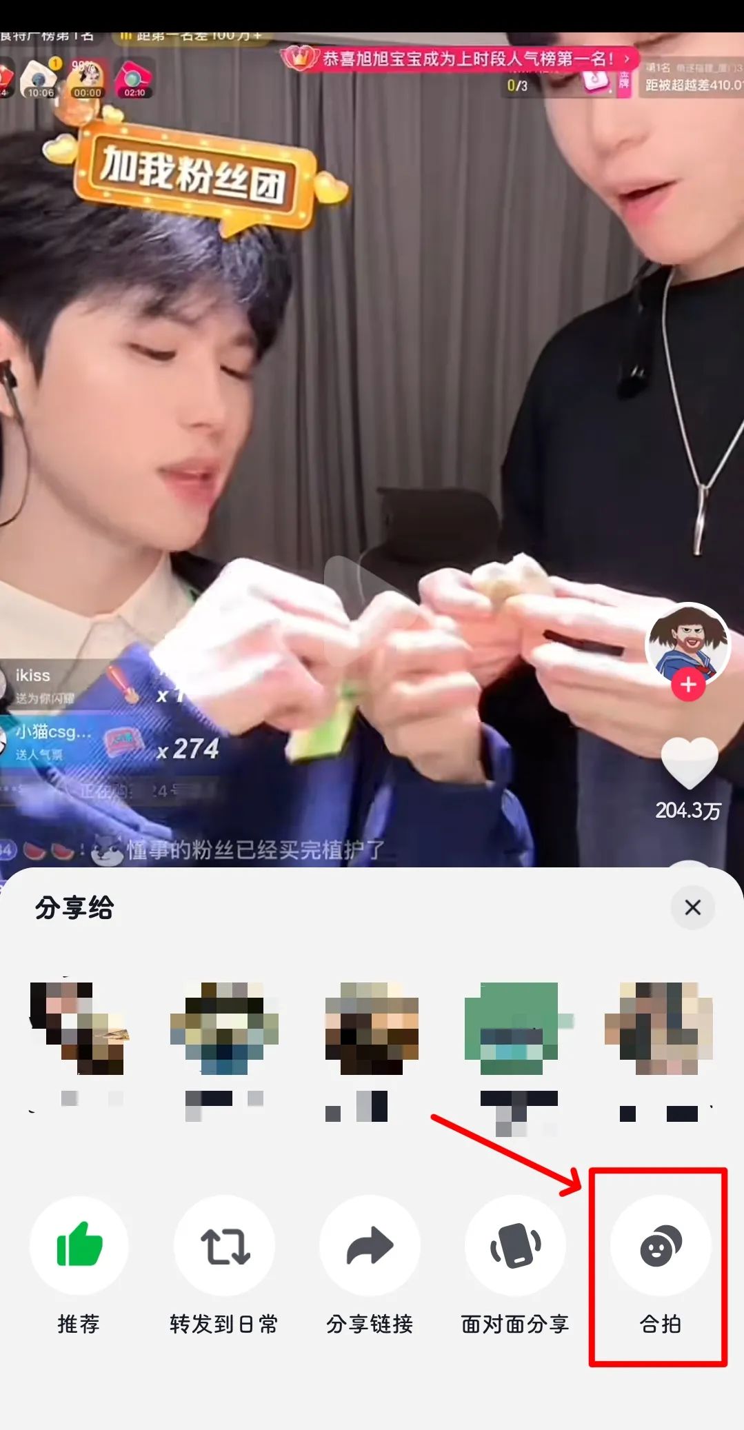 frc-891b907722846540788f0b471314a302 frc-891b907722846540788f0b471314a302