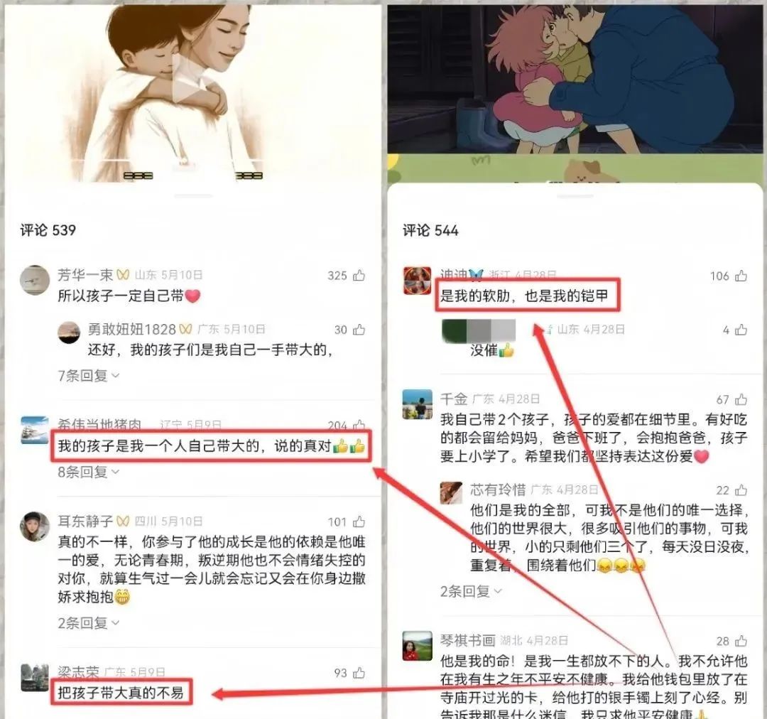 frc-8ff7c2b71967a68affa212137c7bab01 frc-8ff7c2b71967a68affa212137c7bab01