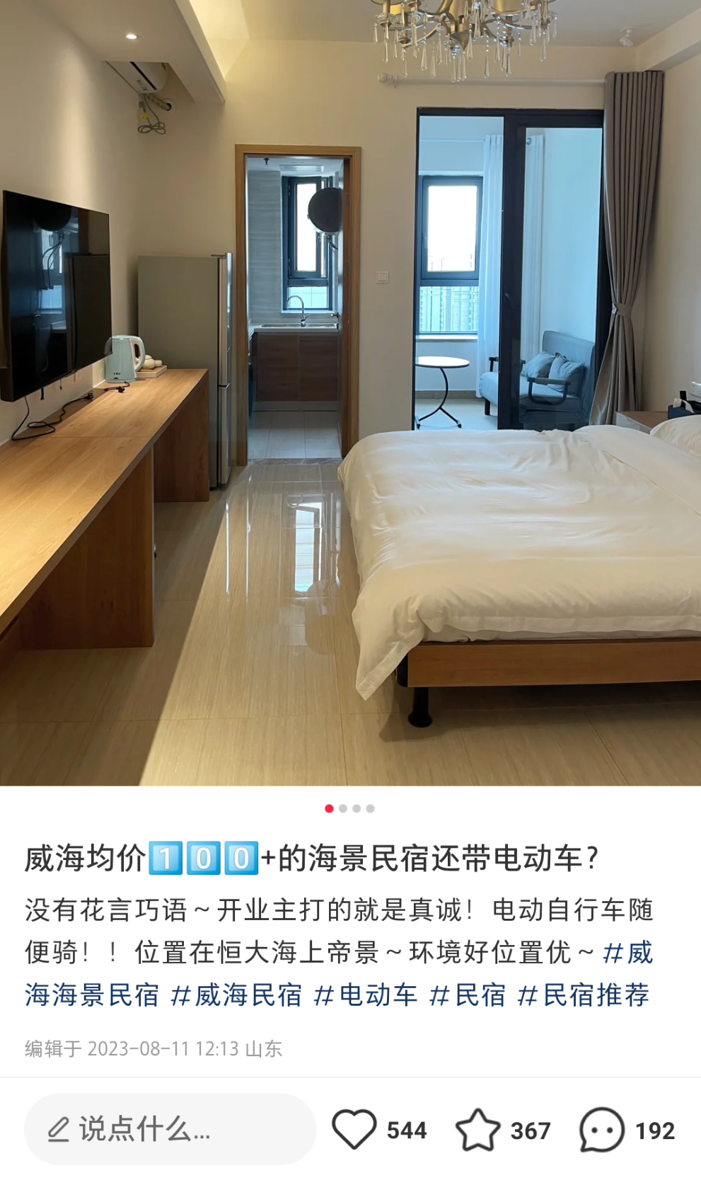 frc-962315bda2b747f6452a3a367bc05f6b frc-962315bda2b747f6452a3a367bc05f6b