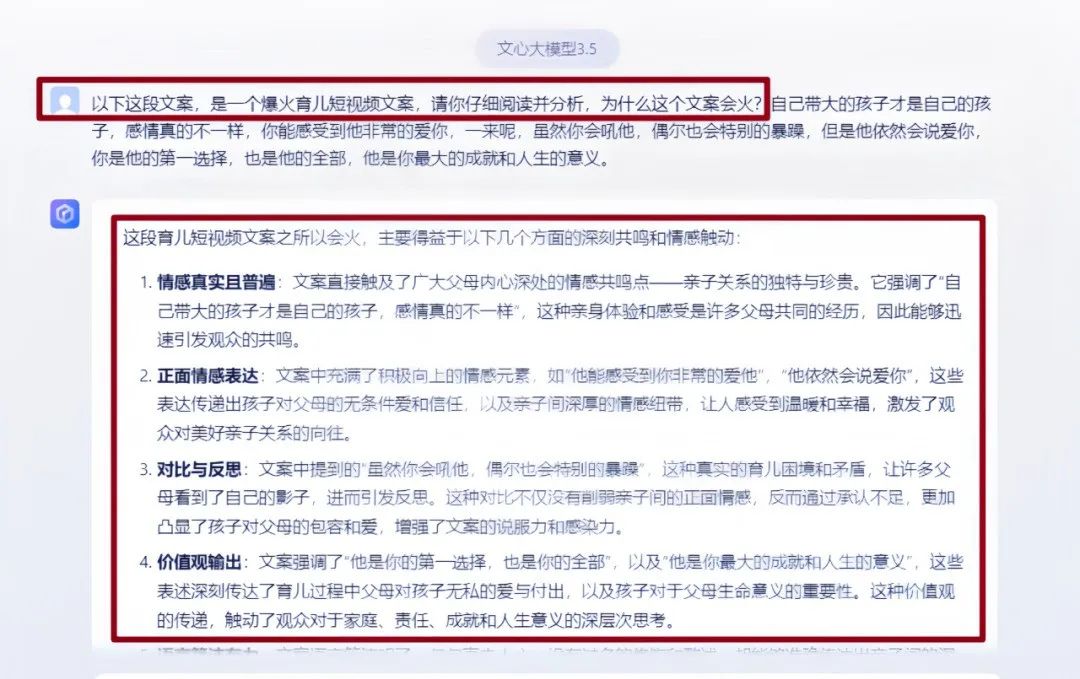 frc-9627b6b3fcd81d4dd8a6ebd11b1dcd0d frc-9627b6b3fcd81d4dd8a6ebd11b1dcd0d