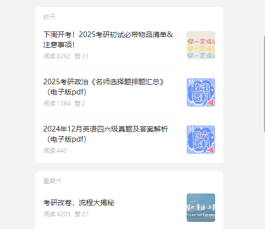 frc-96c5a38944b304c79aee07b2dee70ab6-1 frc-96c5a38944b304c79aee07b2dee70ab6-1