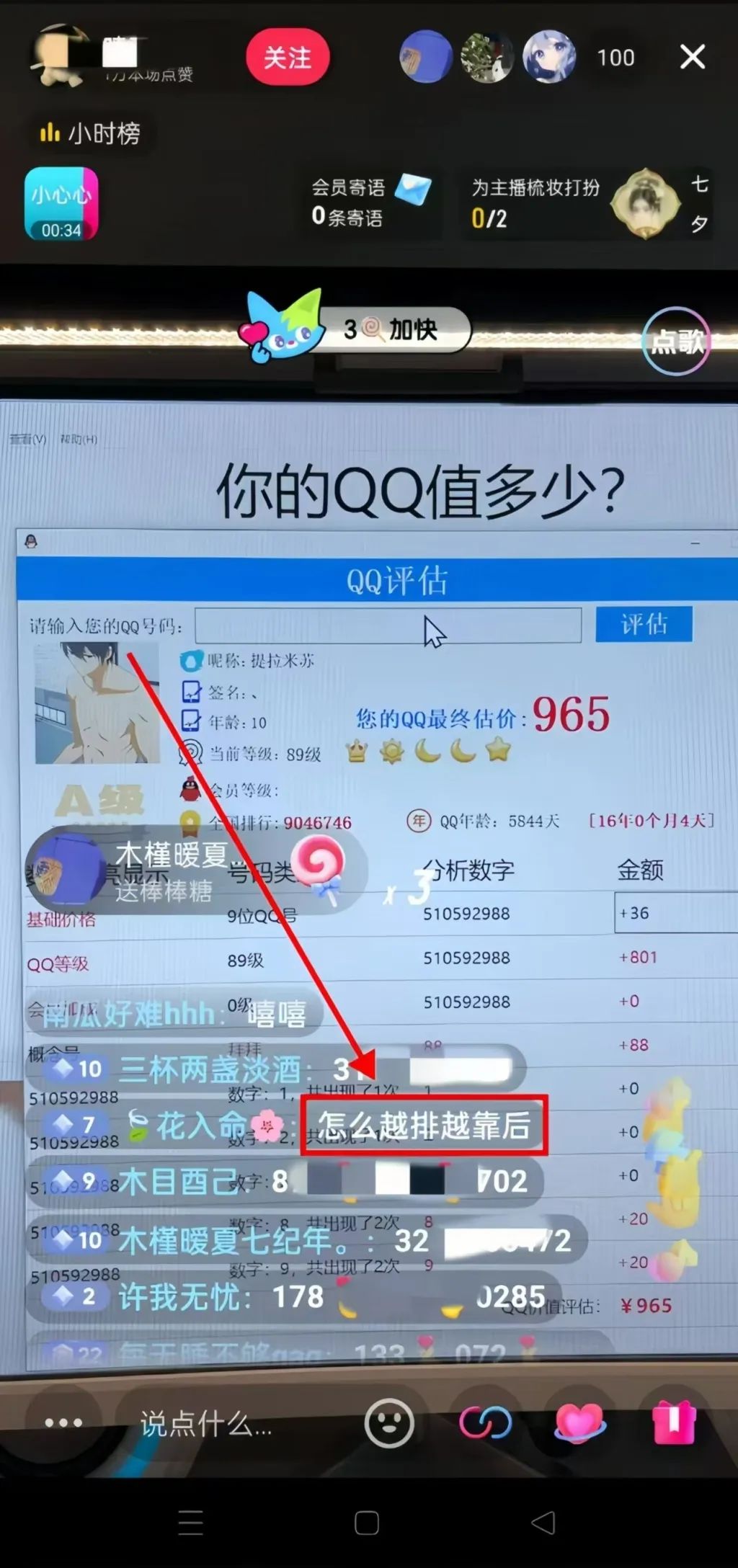 frc-996335984c23d0553fa6874643e6ad2a frc-996335984c23d0553fa6874643e6ad2a