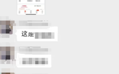 京東短視頻帶貨，外界收費上千的項目，號稱能月入過萬！