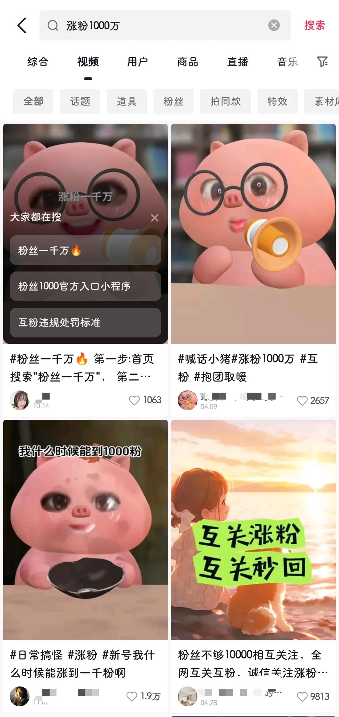 frc-abb1ae13013c29e7ac6bf79dd4bc9956 frc-abb1ae13013c29e7ac6bf79dd4bc9956