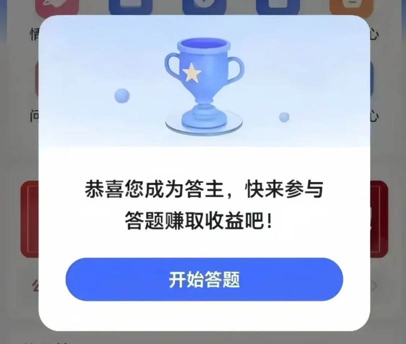 frc-b16346a0755bd6fde857631ac4a0d0c6 frc-b16346a0755bd6fde857631ac4a0d0c6