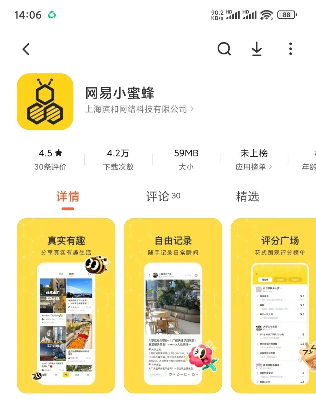 frc-b8f27f0c856735dca1f6559e2b19cb7b frc-b8f27f0c856735dca1f6559e2b19cb7b