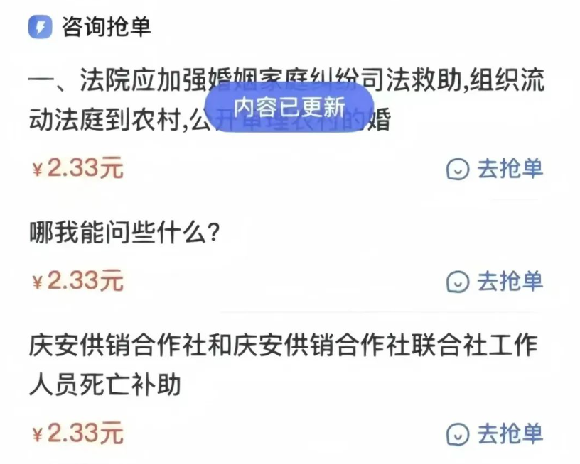 frc-ccb5b65151b1c1c051a7ae223361d288 frc-ccb5b65151b1c1c051a7ae223361d288