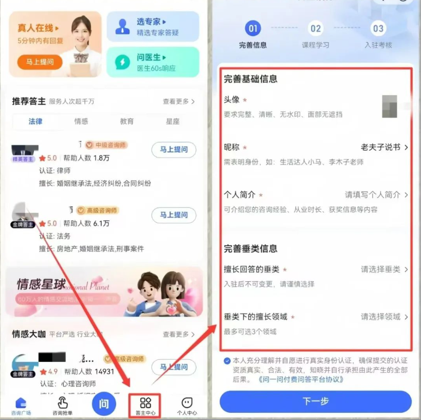 frc-ccf90707b82209458fff94ba3b08bce2 frc-ccf90707b82209458fff94ba3b08bce2