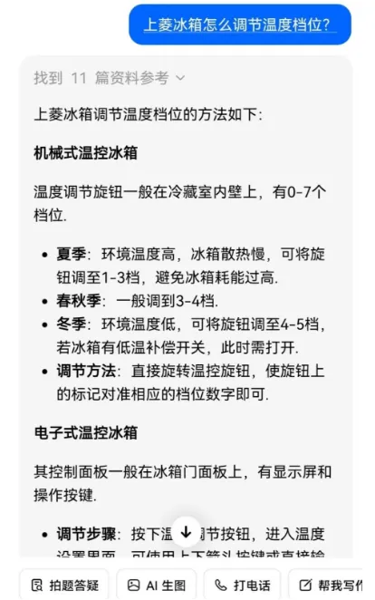 frc-e9396be2d4d8daf6ae08b42ee0c16ed9 frc-e9396be2d4d8daf6ae08b42ee0c16ed9