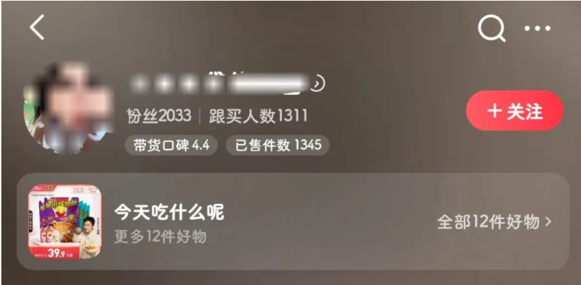 frc-ece016f4f99b3b2ef76106760804aab8 frc-ece016f4f99b3b2ef76106760804aab8