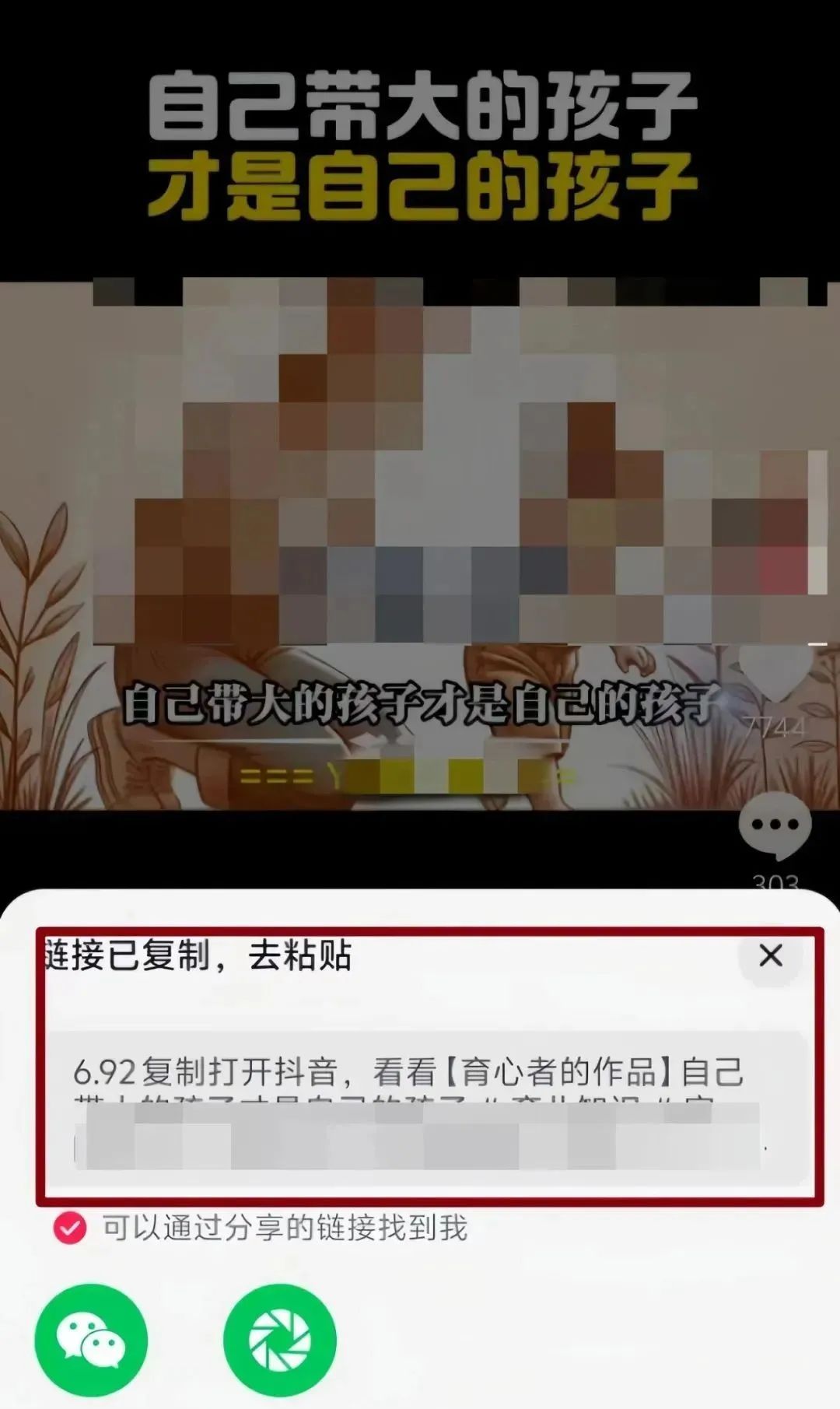 frc-f1051267d0d1bf7671a04e6c99f910ce frc-f1051267d0d1bf7671a04e6c99f910ce