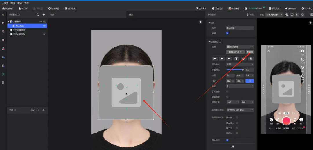 frc-ff718a48b26986c6944d411655a25001 frc-ff718a48b26986c6944d411655a25001