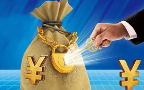 網上的這賺錢20種方法，可靠安全、月入過萬！