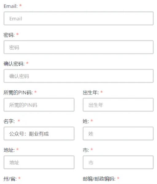 2024122710221385 2024122710221385